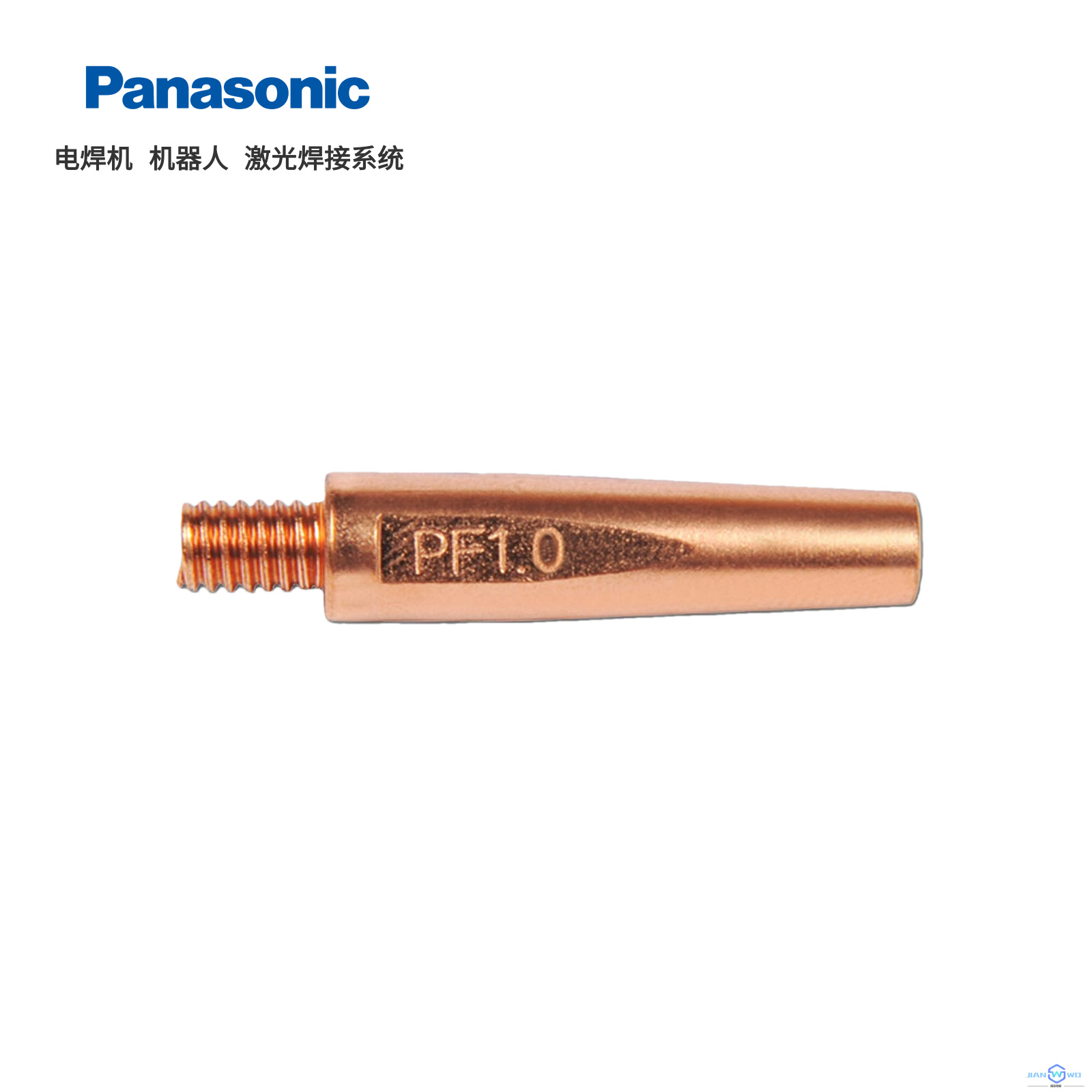 CO2MAG焊用F型松下导电嘴丨1.0-2.0mm