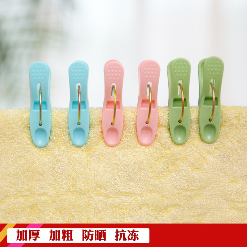 Windproof Multi-Purpose Plastic Clothes Clips for Drying Clothes, Socks and Pants Clips Mishu Powerful 1104