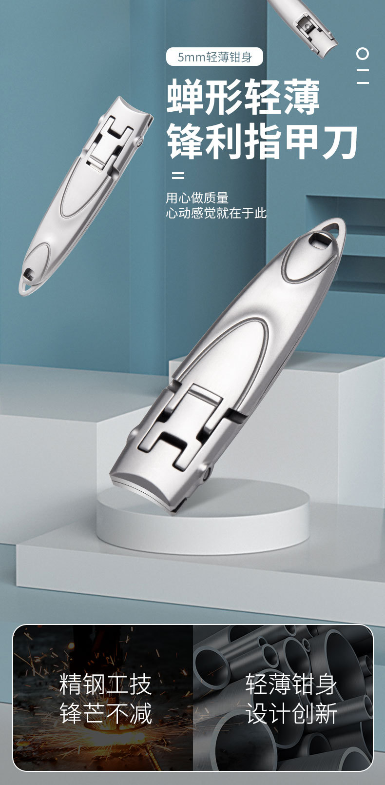 SKU001537详情-中文 (1).jpg