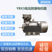 늙CYBX3-315M-2O132KW BT4͉ஐ늄әC