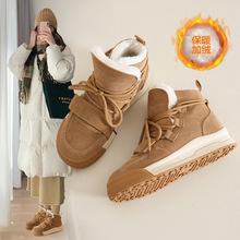 ZHR雪地靴女2023新款冬季厚底短筒靴大头萌趣休闲百搭魔术贴棉鞋