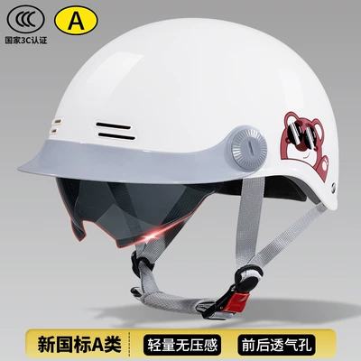 3C Certified Electric Motorcycle Helmet for Motosiklet kaskı (dəbilqə) - white-hat-brim-built-in-tea-mirror