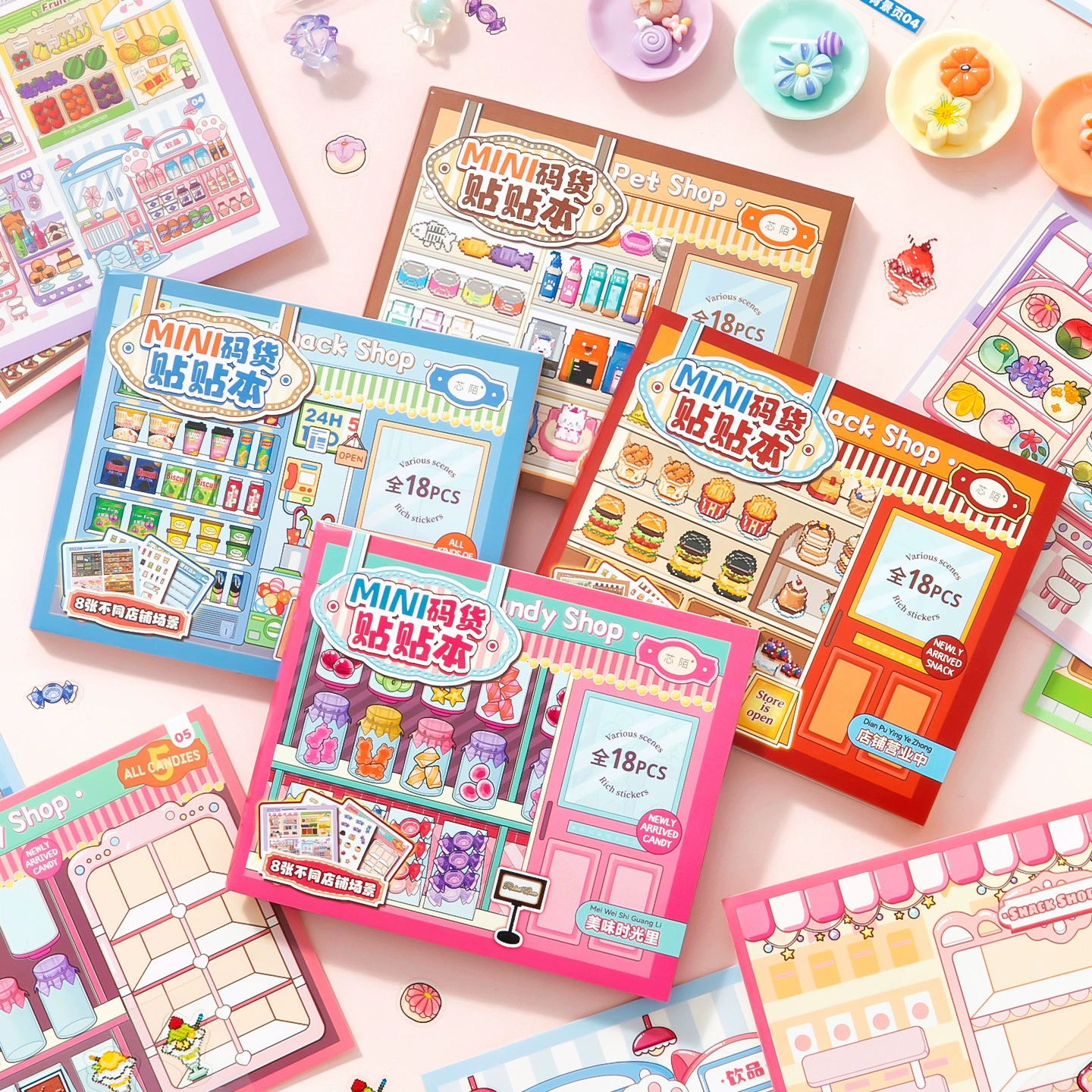 Mini cargo storage sticker book Гурманские фрукты десерт Имитационная витрина Менеджмент миниатюрная сценa коллекционная книга