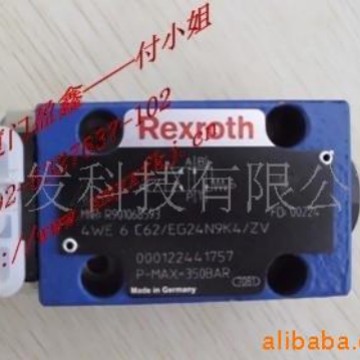 供应全新德国博世气动BOSCH-Rexroth气压阀(图)
