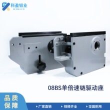 �M�b��08BS�α���朗l���^β��45x105�Ͳ�������o�{����