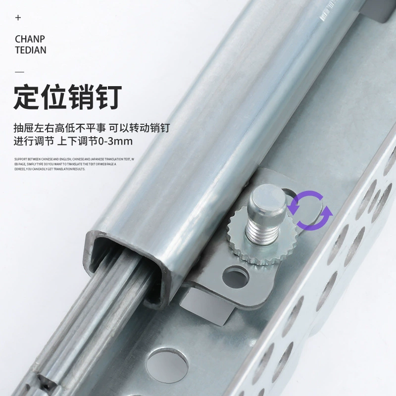 German Heidi Poem two sections of the bottom rail bottom installed rail semi -pull -down orbital drawer 2nd quarter damping hidden slide rail