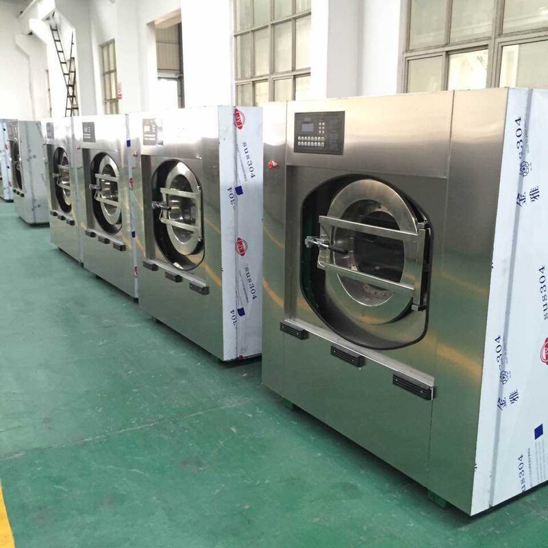 全自動工業用洗濯機50kg洗濯乾燥機一体型業務用ホテル洗濯工場布草洗浄機|undefined