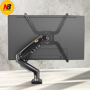 Nb 17-27inch Non-Porous Rotating Bracket Behind Lcd Monitor Without Screw Hole Monitor Non-Porous Bracket
