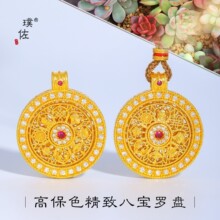 ����fѩͬ��ɳ���荿����D����ˌ��_�P������ʽ�����Kë���