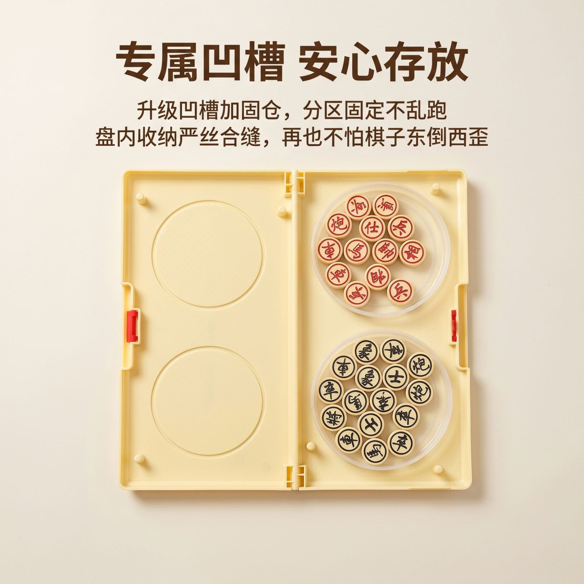 ����ϵ�д�����  ��ͯ������Χ����������½ս����������������