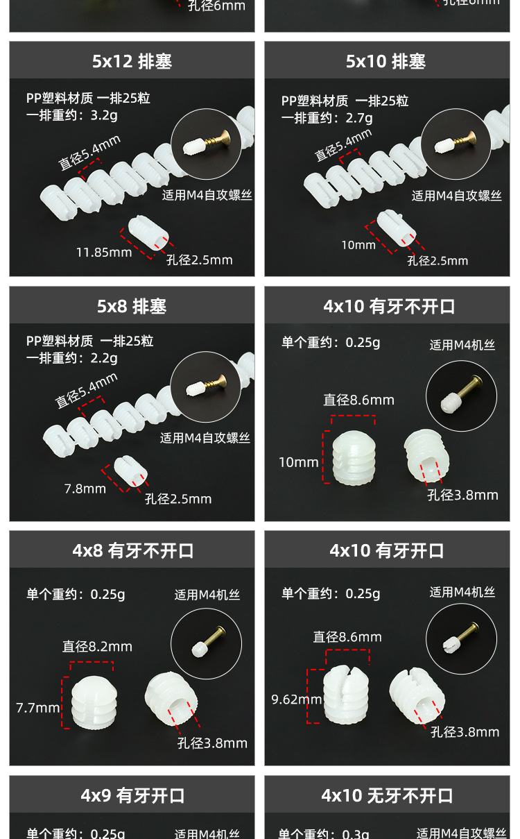 06详情_05.jpg