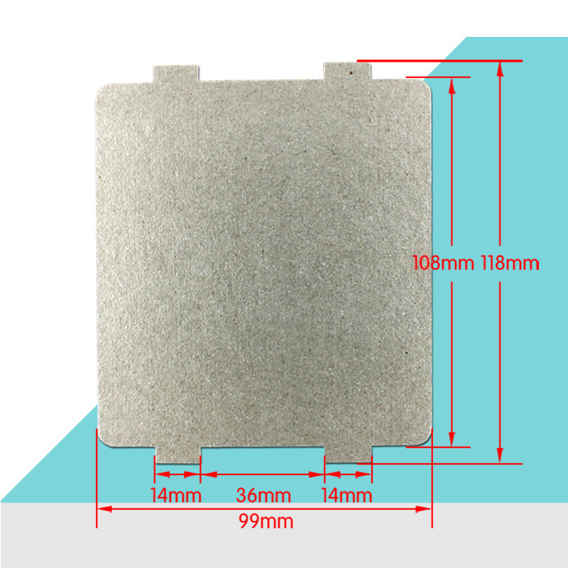 系列微波炉云母片 微波炉配件绝缘云母板 规格宽9.9cm*长10.8cm