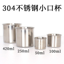 304���P䓿ڱ�ˮ������ӟo�ֱ�����Ӷ��ɰ������С��ƽ��