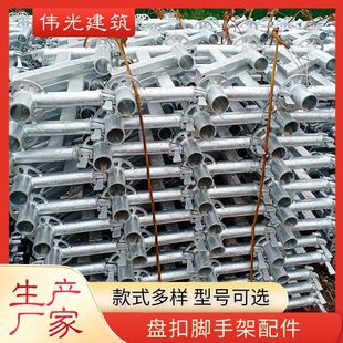 �S�����a�P���_�ּ����F���Ǽ�ʩ��������\���B��݆���_�ּ����