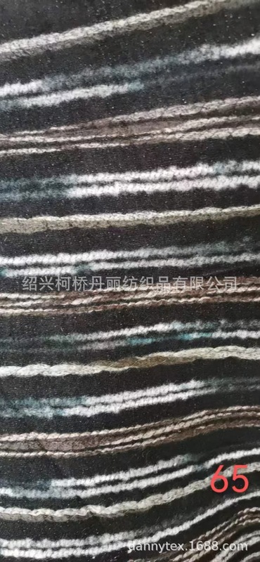 2024現物カラー毛糸刺繍ボヘミアン民族風バッグ帽子家紡織手織り生地補助材料|undefined