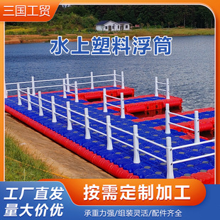 ����ˮ�ϸ�Ͳ��~ƽ̨���Ӵa�^������ӾĦ��ͧ��ͧ��λƯ��̨�a�^