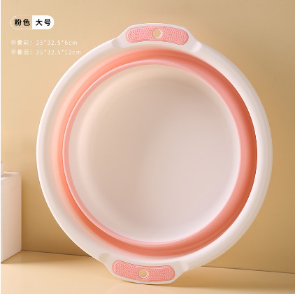 折り畳み洗面器ポータブル旅行乳幼児洗面器家庭用大型洗面器学生寮洗面器寮ポータブル|undefined