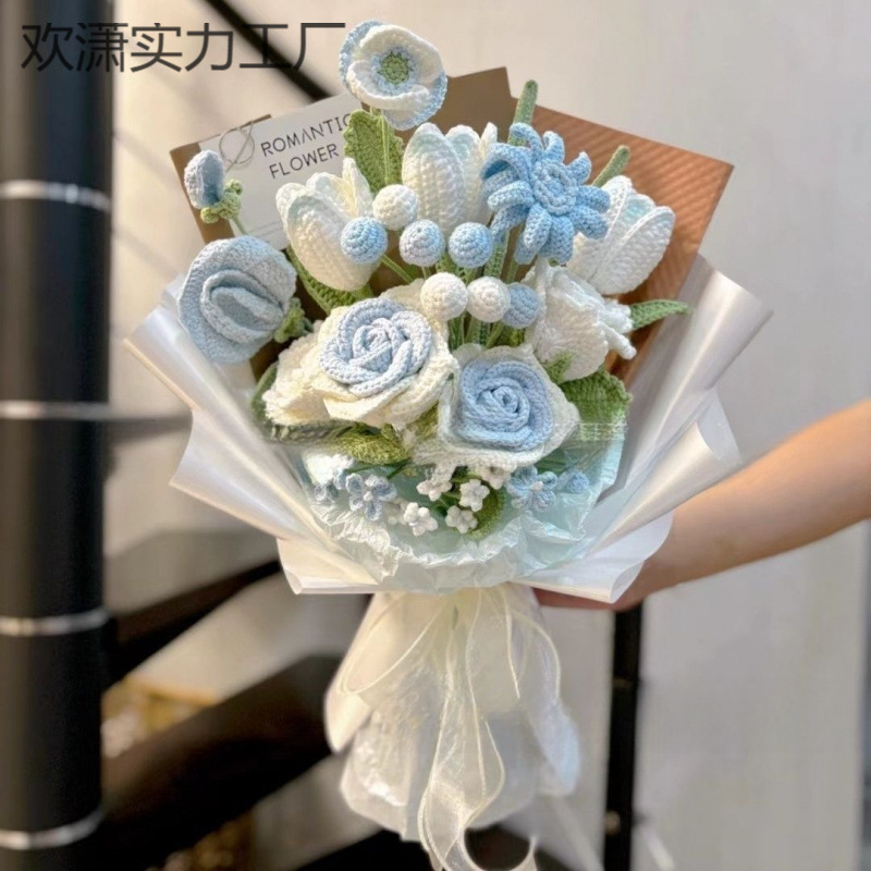 完成した誕生日の女の子の親友の手編みの花束、ニットウール、実用的な卒業ギフト、古いかぎ針編みの花束|undefined