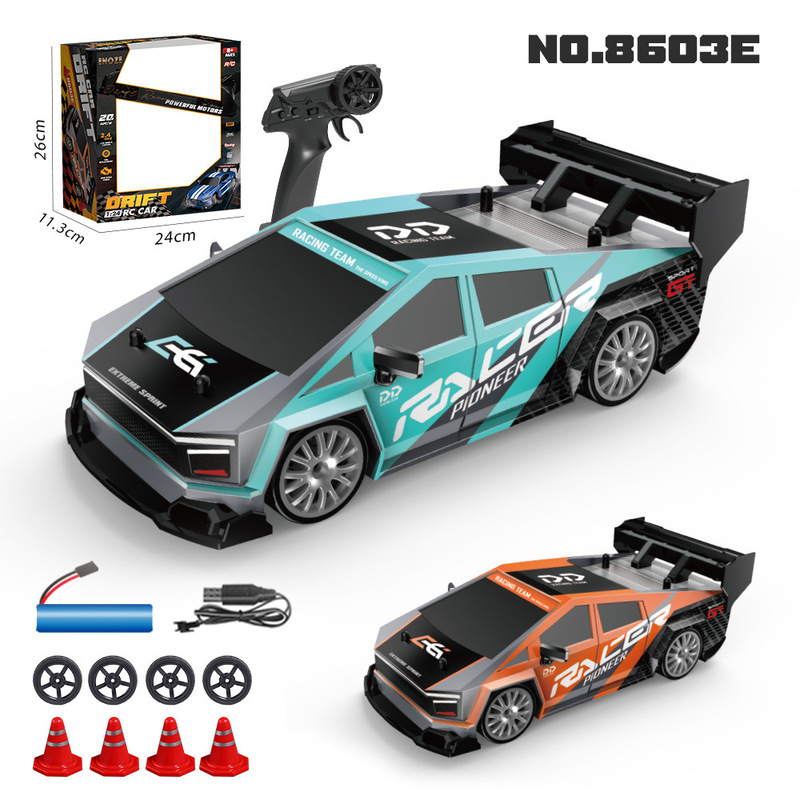 1:24四驱遥控漂移车RCAE86高速赛车2.4G仿真儿童男孩玩具汽车模型|undefined