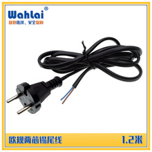 1.2m�WҎ�W�ޚW�˃ɈA���aβ�⾀�㾀β��о���^�� 2*0.3ƽβմ�a