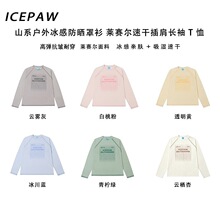 ͸����ĸӡ���L��T������������Ů�ļ�����䌒�ɰٴ����e����