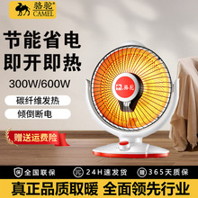 С̫ȡůų̊ʽůٟůttһl