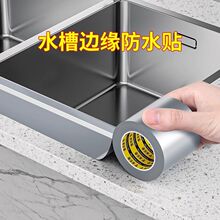 �N�������N����̨�p϶��ˮ��ù�Nˮ�۷�߅��ˮ��߅�lϴ������p