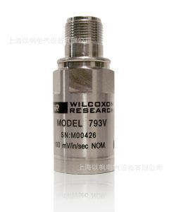 美国wilcoxon探头HT787A