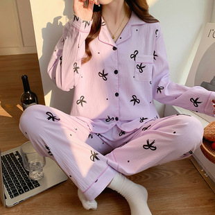 Overseas Cross-border Pajamas for Women's Spring and Autumn Clouds Cotton Lapel Cardigan Long Sleeve Loose Sweet Home Clothes suit