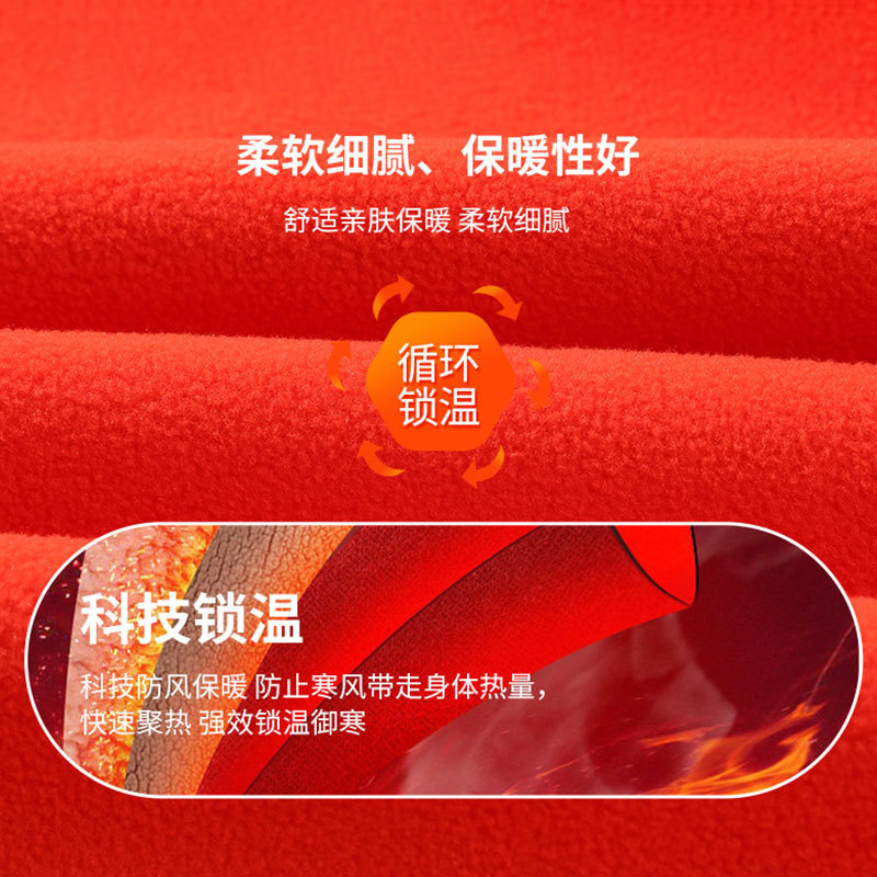 摇粒绒工作服马甲定制印logo字秋冬企业团体活动工装背心现货批发|undefined