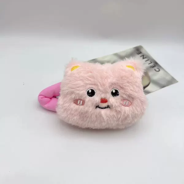 Розовый (медвежонок)