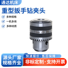 �־o���i荊A�^1-16����ʽ��צ�A�^�ɾo���{������荊A�^