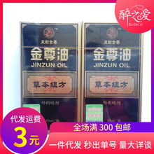 ������Ʒ��ʿ���Ç��F�������͇���10������퍽���Ȥ�������l