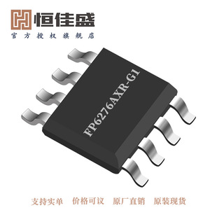 �h���ڬF؛��Ʒ FP6276AXR-G1ͬ������2A/5V DC-DC����ICԭ�b�F؛
