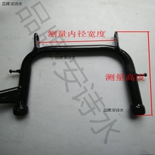 늄�܇���_���Г�֧���_��Ħ��܇�f���p�μӺ��֧�μ��ƿ܇����