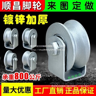 ��݆܉��݆��U��H�Ͳ�݆�S�л�݆�T䓽z�KV�ͽ��F݆�ƄӴ��T��܉