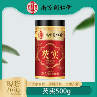 �Ͼ�ͬ���Ø������g�͌�500g/�ެF؛���l