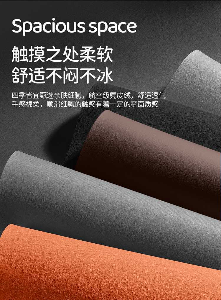 26 Volkswagen Touran car seat cushion, suede, all-season, seven-seater, special saddle cushion, half-cover Touran seat cover