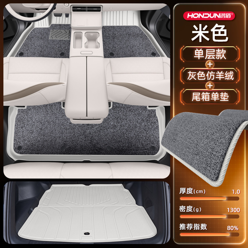 トヨタプラチナ3XフロアマットTPE2025新広汽自動車改造装飾用品アクセサリーセットに特別に使用されます。|undefined