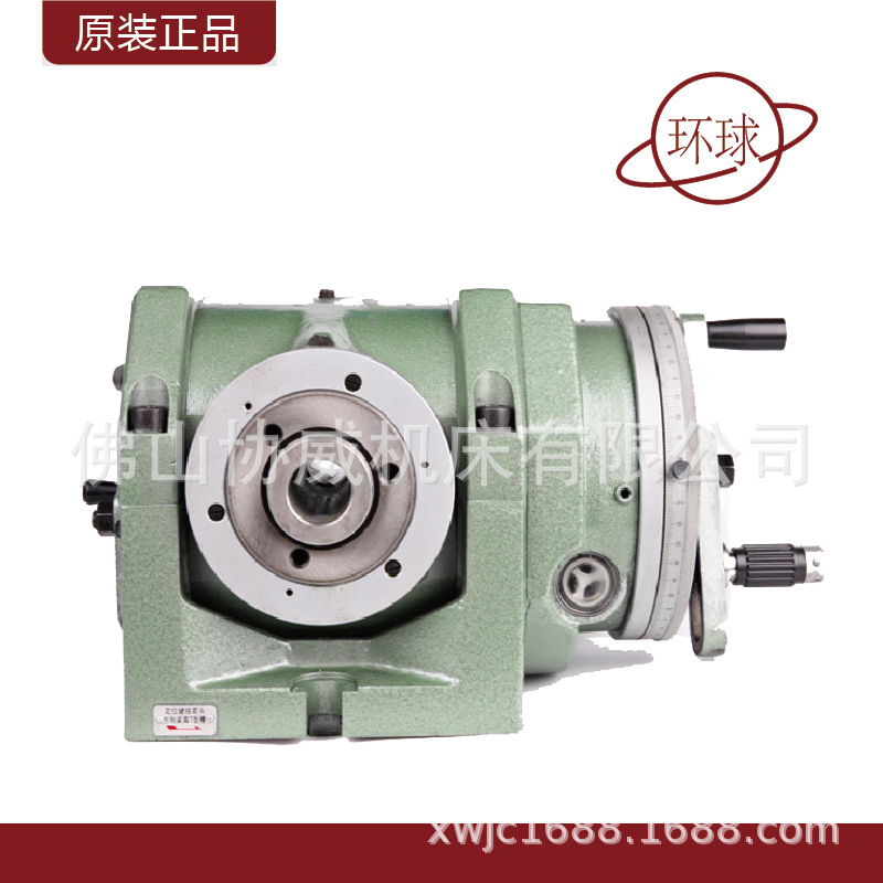烟台环球牌F11200A万能分度头铣床分度头连三爪卡盘配250三爪卡盘