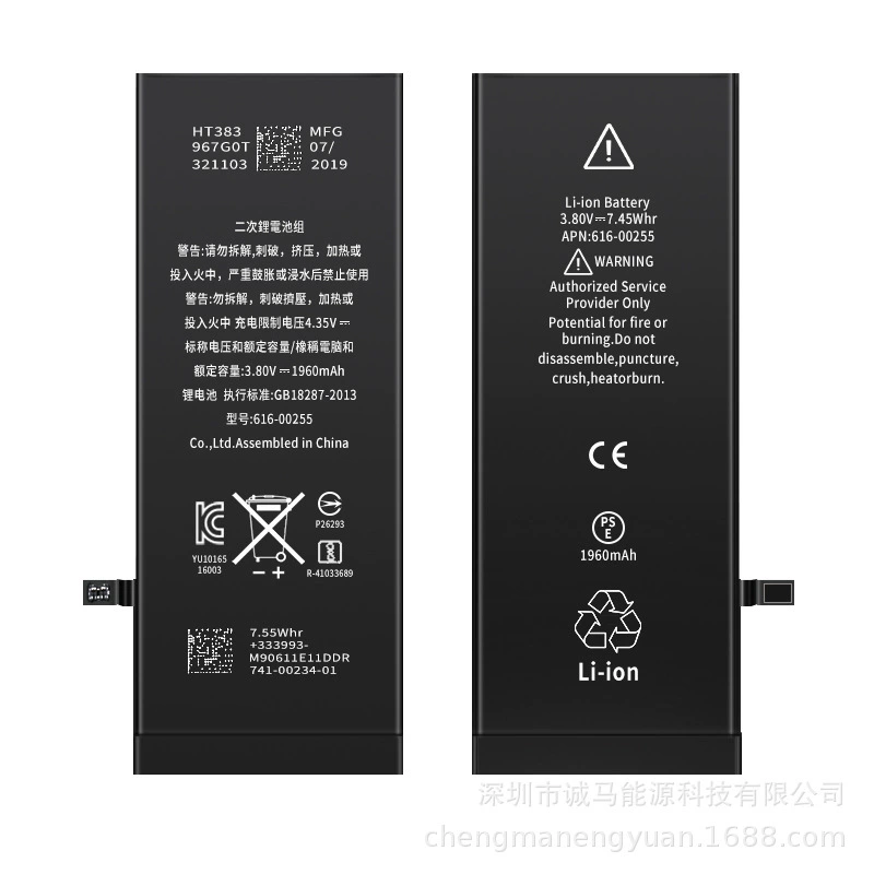 Apple, совместимый iPhone 5 *S *S *S, S4, мобильный телефон, iPhone11 Pro, батарея, iphone, 7G, G8, 8x