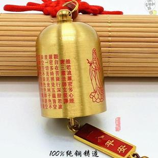 �^���Rֱ���R�~��K�~�L�2mm���~�Ӻ񾫹��T���ɫ�Ľ��~�R