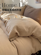 �������L���׆μ�ˮϴ�ކΪ��W�����˱���200&times;230ȫ�޼��ޱ���