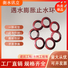 ˨ֹˮhܷB|B،ÿˮÛֹˮh