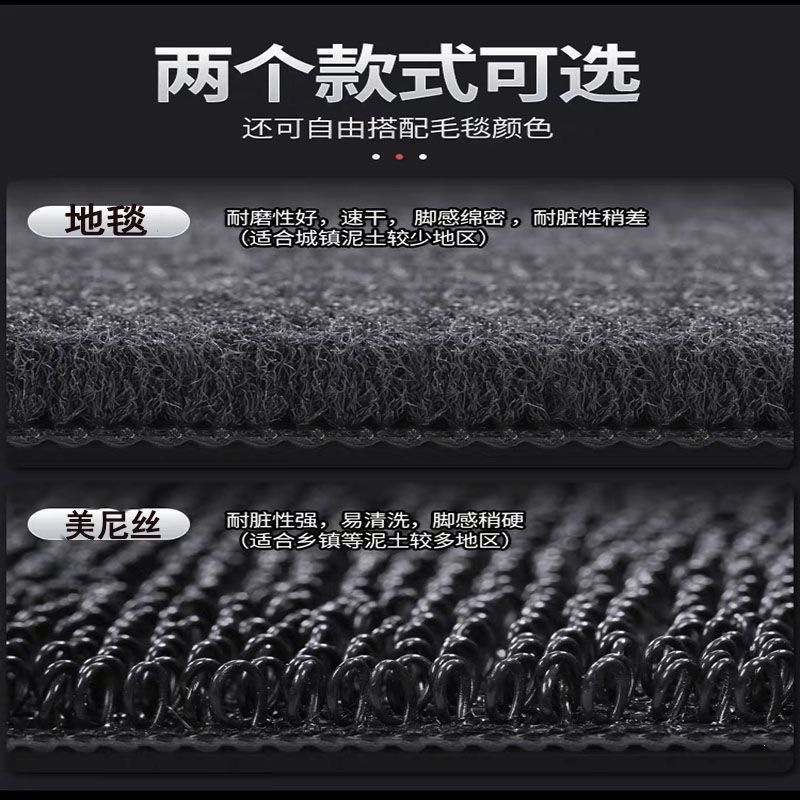 TPE car floor mats are wear-resistant and suitable for various types of vehicles, including ride-sharing and coach cars