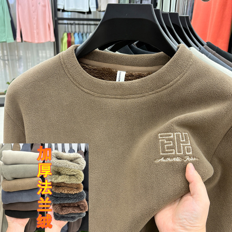 [Outlet Discount] Winter Round Neck Pullover Knitwear for Men Thickeneded Flannel Warm Casual Loose Sweatshirt