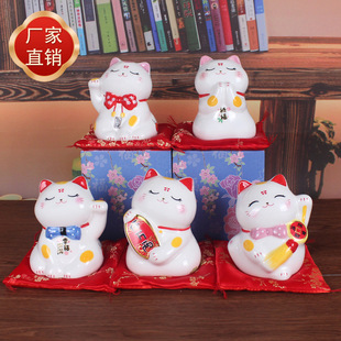 Mini Lucky Cat Piggy Bank Ceramic Japanese Style Cute Small Gift Birthday Gift Creative Home Office Front Desk