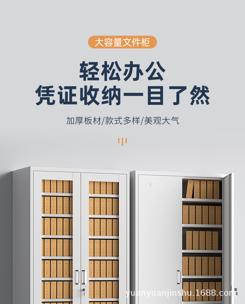 详情_01.jpg