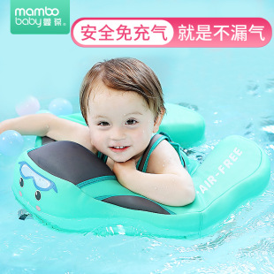 Mambobaby���׃�����ſȦ��ſ������ӾȦ��Ȧ��Ӿ�^�羳����