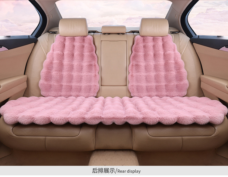 Winter Thickened Universal Car Seat Cushion Plush Car Cushion Backrest Lumbar Pillow Neck Pillow Bubble Velvet Thickened and Warm